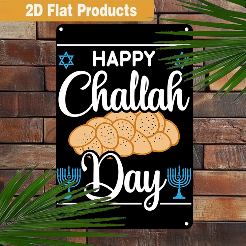 Home Decoration - CIFBUY Vintage Jewish Challah Menorah Aluminum