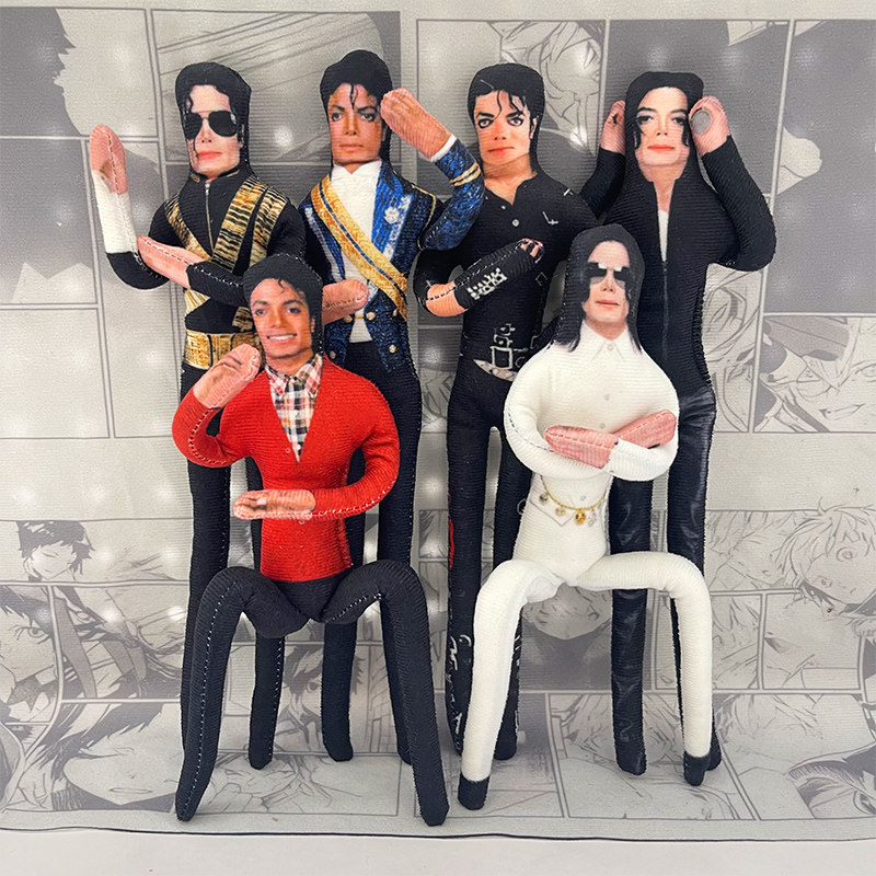 Home Decor Online - Michael Jackson Movable Joint Plush Stuffed