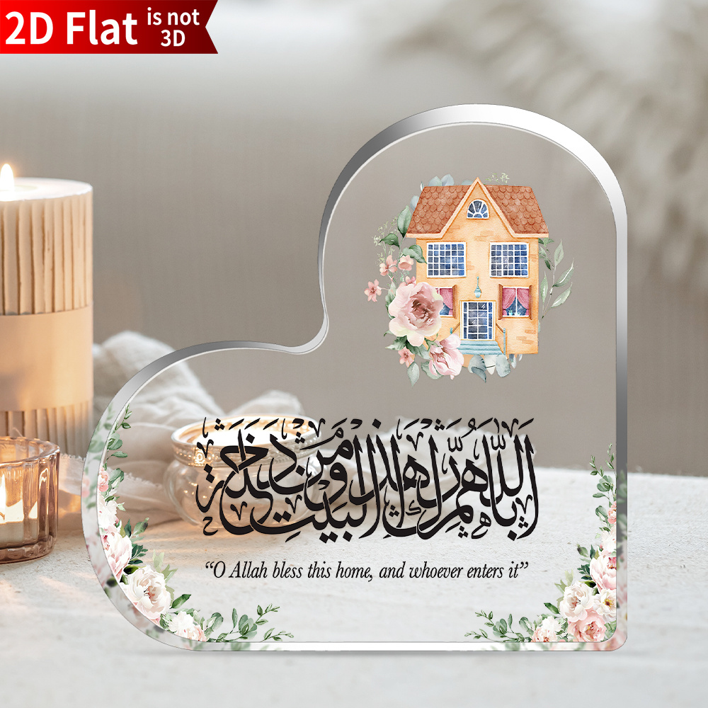 Home Decoration - CIFBUY Acrylic Plaque 2D Flat Heart