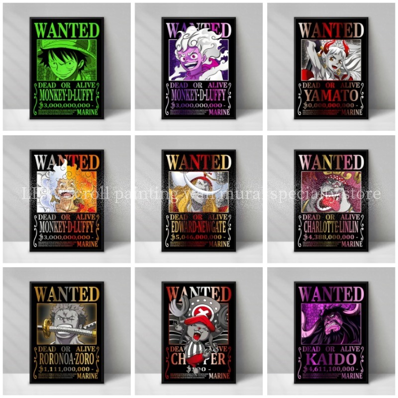 Home Decor Online - Famous Anime ONE PIECE Wanted Black