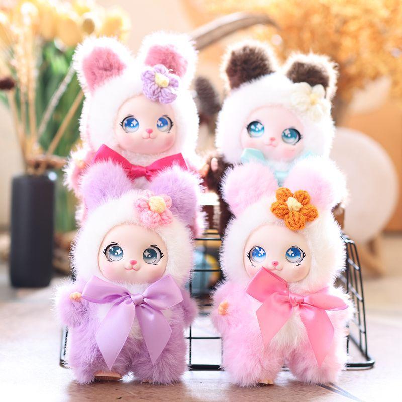 Cute Animal Plush Keychain 15c - Home Decor Games ulasan dan harga