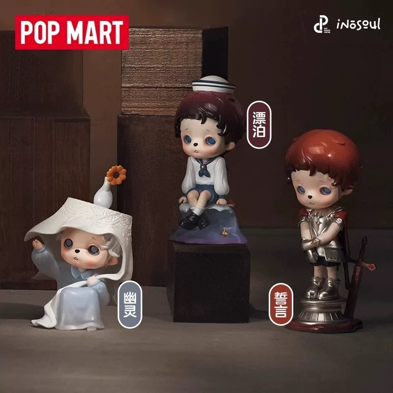 Original POPMART Inosoul The S - Home Decor Online ulasan dan harga