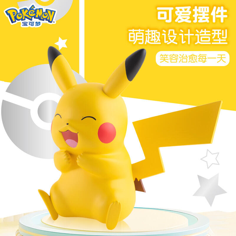 Pikachu Piggy Bank Cartoon Kaw - Home Decor Online ulasan dan harga