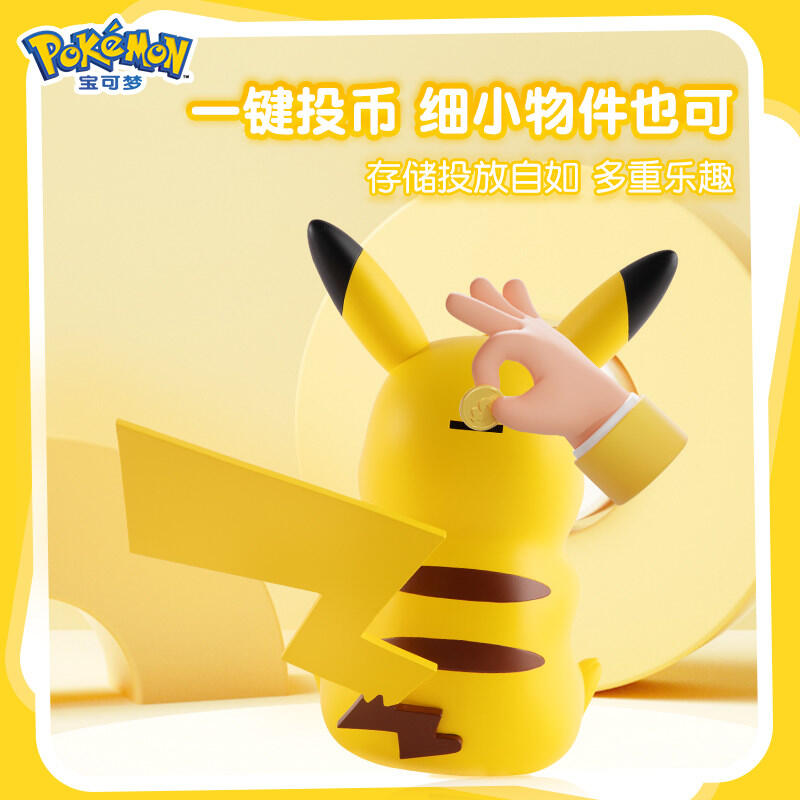 Pikachu Piggy Bank Cartoon Kaw - Home Decor Online ulasan dan harga