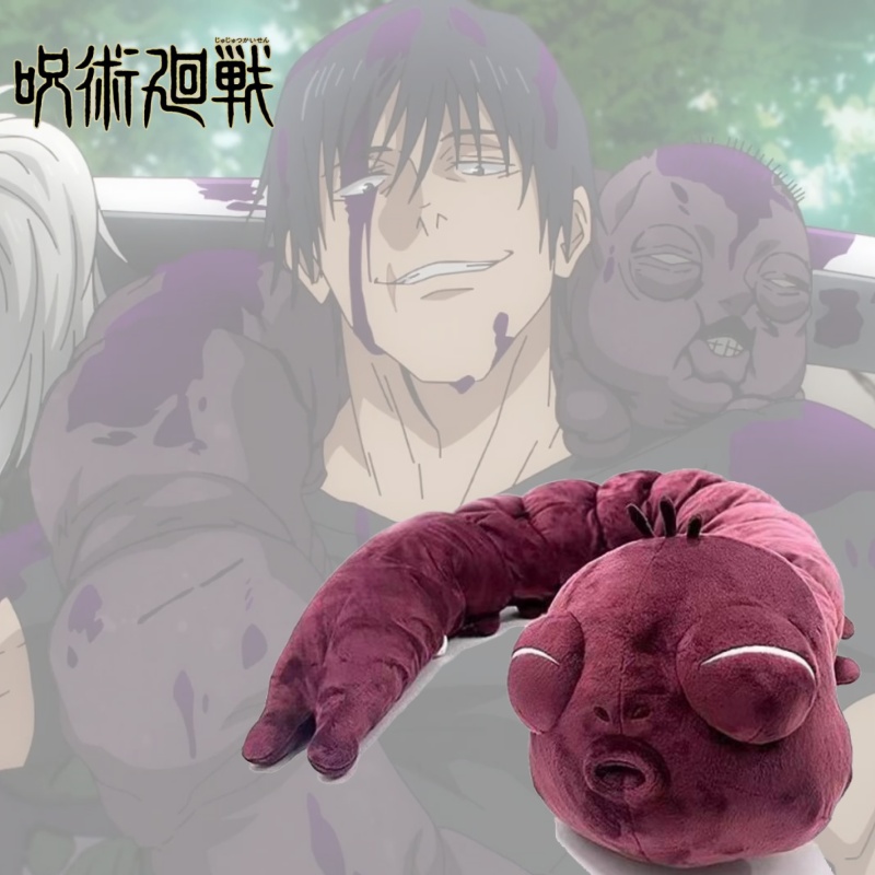 130Cm Jujutsu Kaisen Cursed Sp - Home Decor Online ulasan dan harga