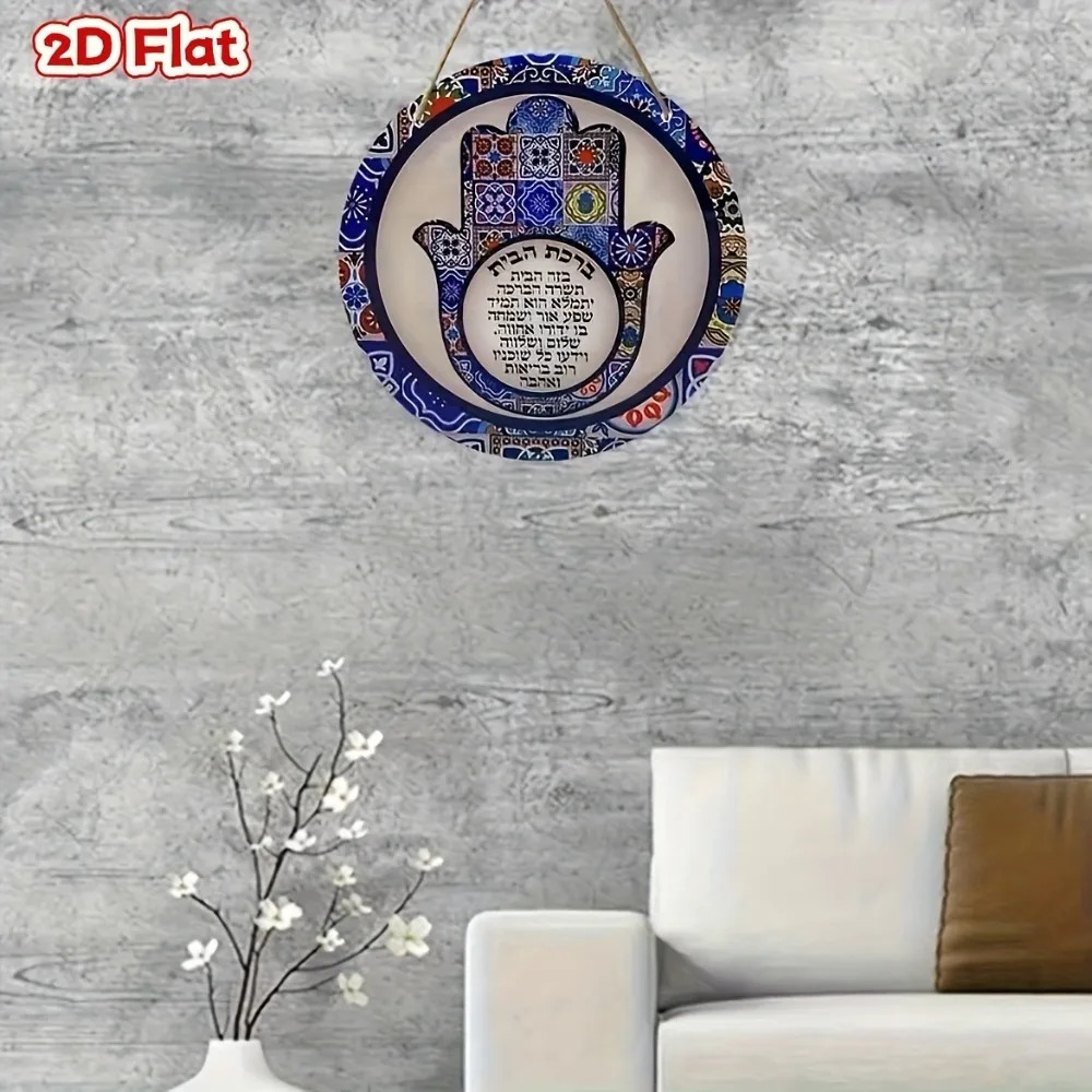 CIFBUY Retro Hamsa Aluminum Wa - Home Decoration ulasan dan harga