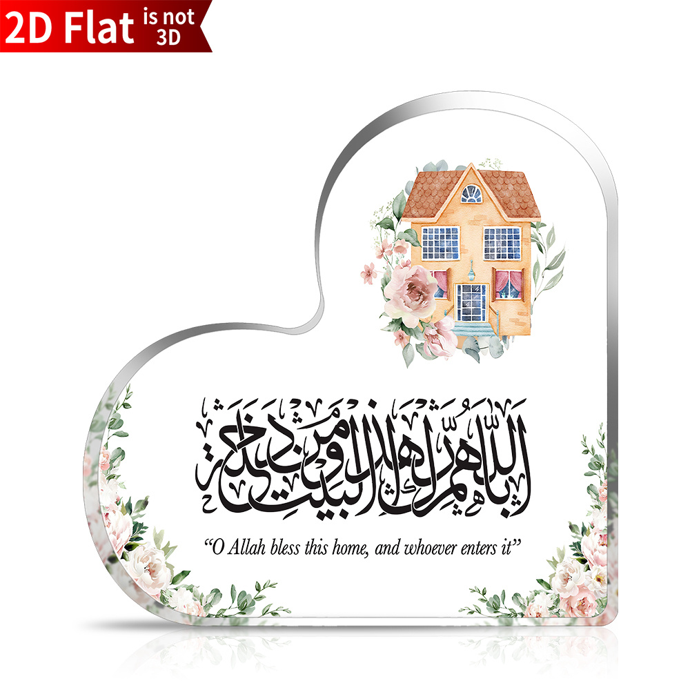 CIFBUY Acrylic Plaque 2D Flat  - Home Decoration ulasan dan harga