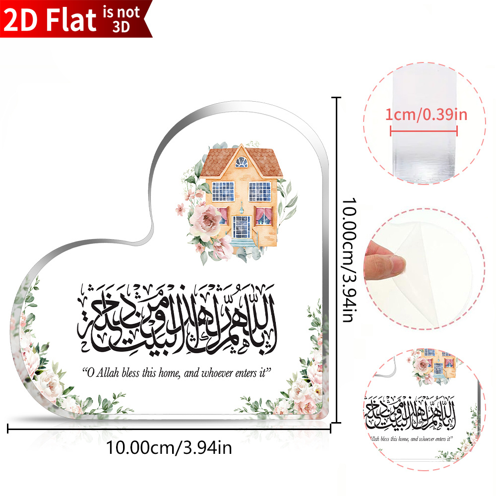 CIFBUY Acrylic Plaque 2D Flat  - Home Decoration ulasan dan harga