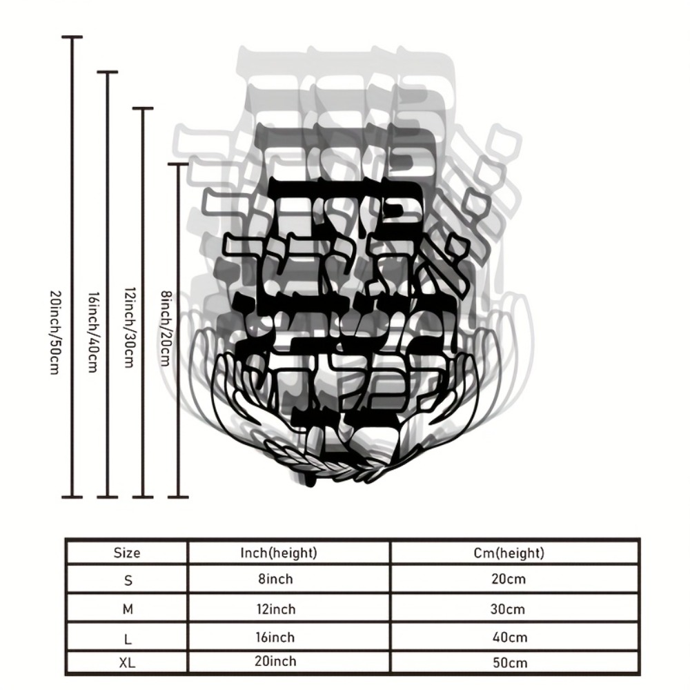 CIFBUY Metal Wall Art Hebrew B - Home Decoration ulasan dan harga