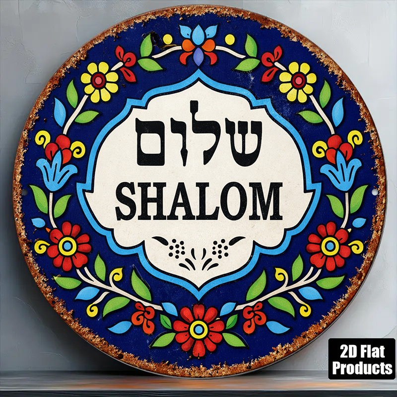 CIFBUY Vintage Shalom Peace Al - Home Decoration ulasan dan harga