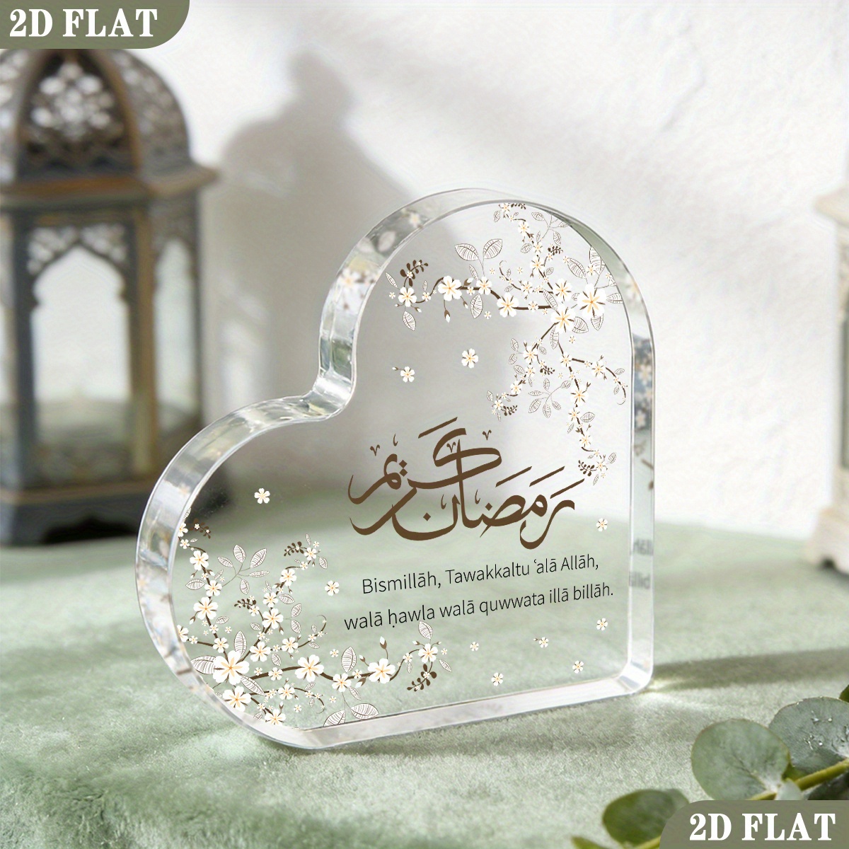 CIFBUY Acrylic Plaque 2D Flat  - Home Decoration ulasan dan harga