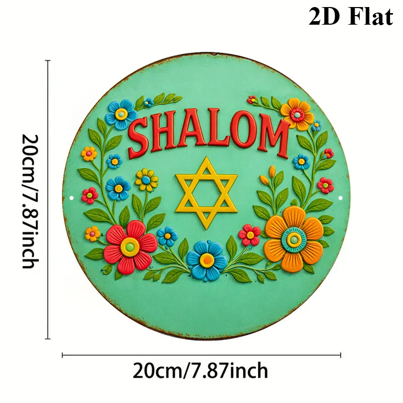 CIFBUY  Shalom Star of David A - Home Decoration ulasan dan harga