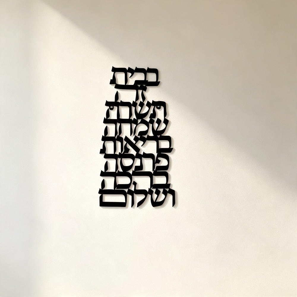 CIFBUY Iron Wall Art Vintage H - Home Decoration ulasan dan harga